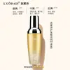 Luo Daishi Aceite Esencial para el Cuidado del Cabello Marroquí Aceite para el Cabello para Mujeres Anti-Frizz Mejora del Cabello Sequedad Suavidad Sin Enjuague Genuino