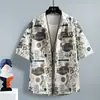 Camisa de Manga Corta Estampada Tie-Dye Estilo Japonés para Hombre, Tendencia de Verano Holgada Casual Juvenil de Alta Gama Elegante