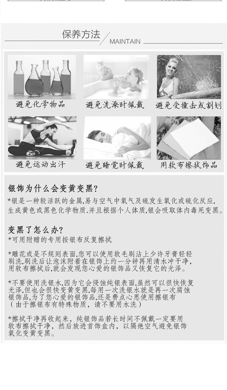 手镯3_010.jpg