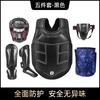 Traje de protección Sanda engrosado para adultos y niños, equipo de entrenamiento de lucha, accesorios de protección para hombres y mujeres, suministros deportivos para juegos de boxeo