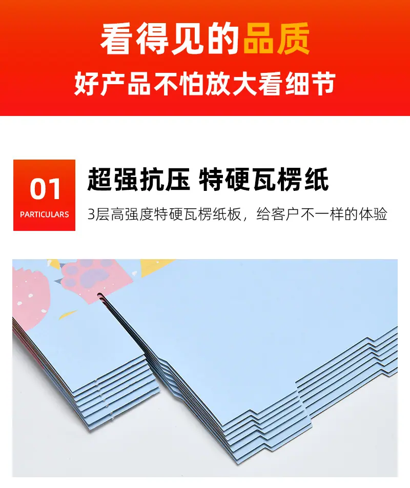 详情页_18.jpg
