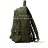 Bolsa para Computador Acolchoada de RPET Transfronteiriça, Mochila de Poliéster Reciclado, Bolsa de Caminhada de Poliéster RPET Japonesa e Coreana, Feita Sob Medida