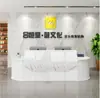 Balcão de Caixa de Canto Estação de Recepção Balcão de Caixa de Pacientes Ambulatoriais Guia Balcão de Recepção Balcão de Consultório Médico Balcão de Bar Estação de Enfermagem Porta