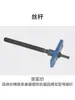 Accesorios para Máquina de Taladro de Banco Qianjianglong Portabrocas del Husillo Chuck del Motor Polea de Correa Asiento de Manivela Eje de Engranaje Interruptor Resorte