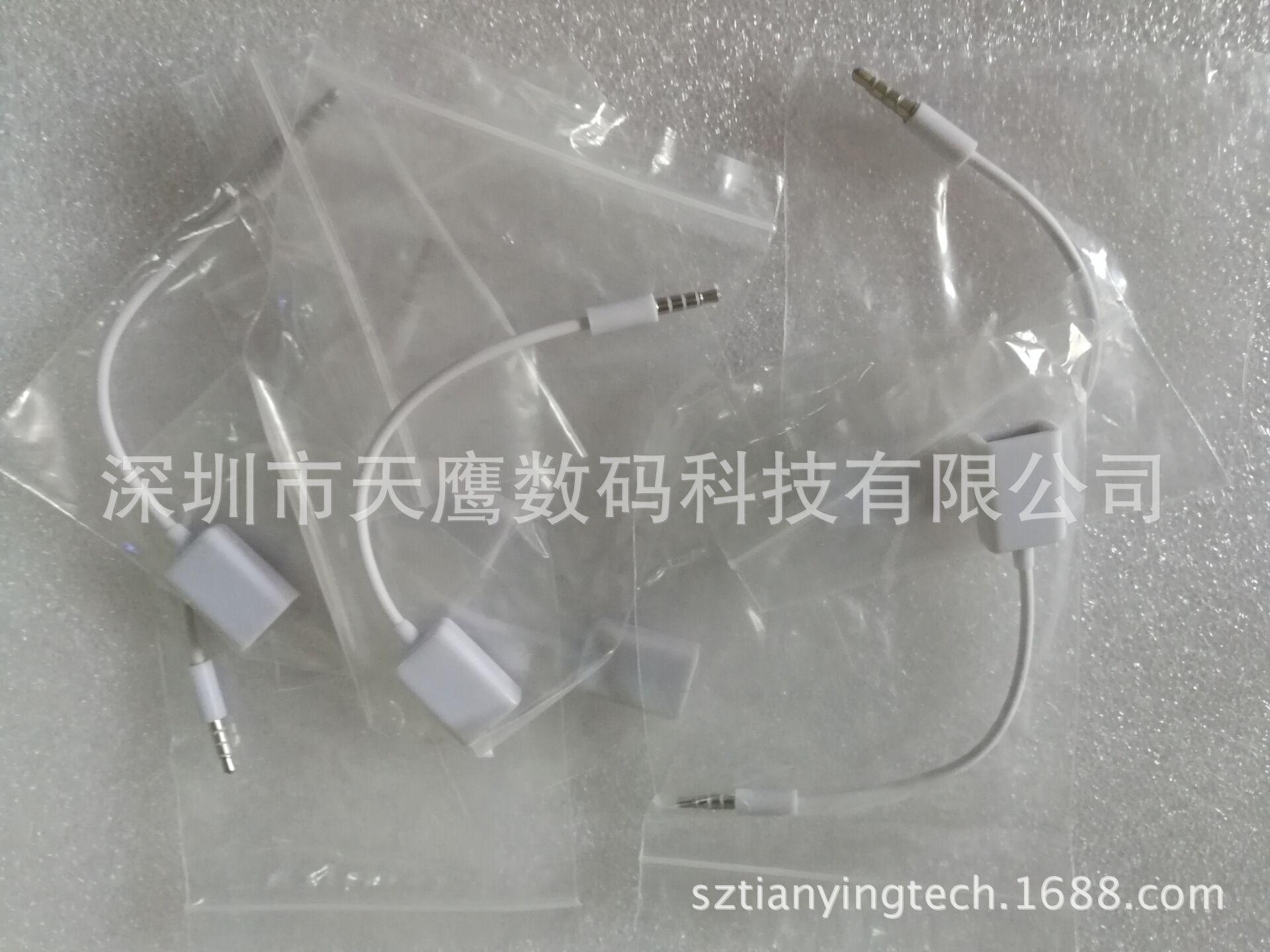 图片20180412174241