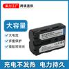 Para Sony A350 A500 A99 A65 A580 A100 A900 A200K NP-FM500H bateria