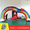 Arco inflable de dibujos animados ceremonia de apertura graduación de jardín de niños vacaciones modelo inflable actividad Puerta Arcoíris parque de atracciones Océano