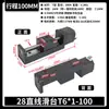 Módulo de Deslizamento Linear com Fuso de Esferas Pequeno 28 Motor de Passo Linear Miniatura Trilho de Guia Linear Trilho Deslizante Deslizador