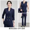 2026 Novo Conjunto de Terno Formal de Três Peças Elegante Estilo Deusa para Outono/Inverno, Blazer Formal Feminino