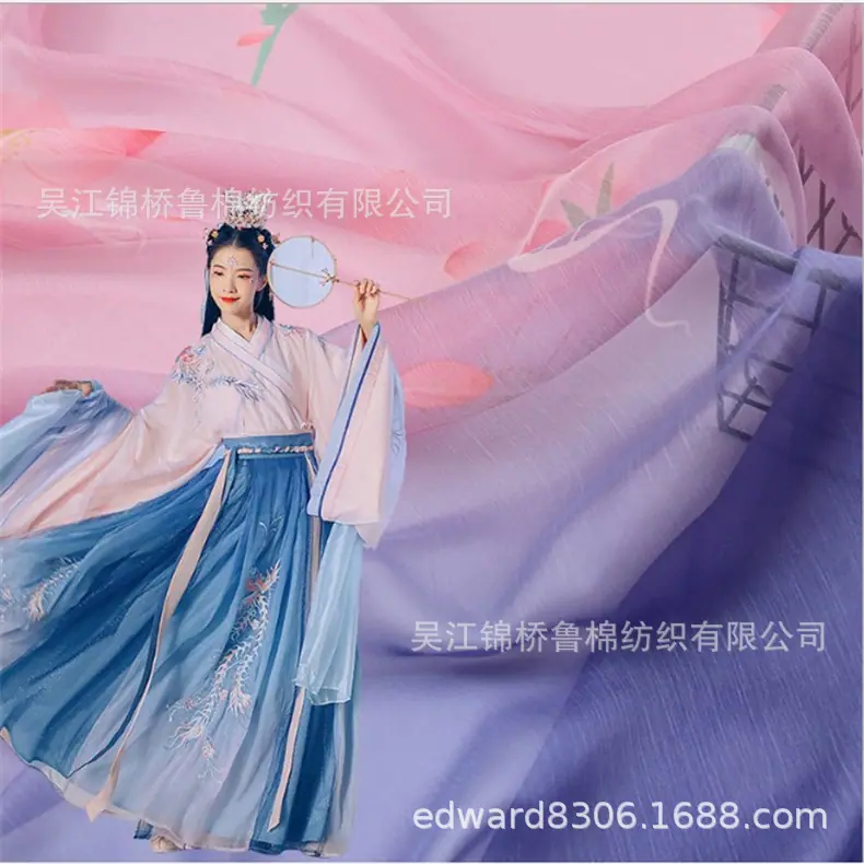 雪纺印花扎染渐变印花顺纡绉布1.JPG