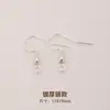 Cen Conservador de Cor Gancho de Orelha Banhado a Ouro 18K Acessórios Material DIY Pingente Brincos Artesanais Brincos Brincos Ganchos de Orelha Brincos