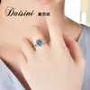 Corindón Alejandrita que Cambia de Color Plata S925 de Nicho Anillo Elegante Sencillo Denier Moda Femenina Combinable con Todo