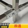 Conector de Tubo Quadrado 25x25 Braçadeira de Tubo de Aço Inoxidável Mesa e Cadeira Junta de Tubo de Aço Estrutura de Aço Quadrada Acessórios de Fixação
