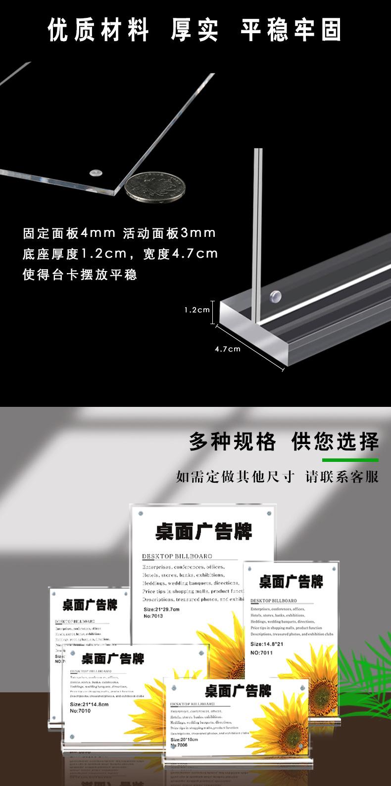 详5