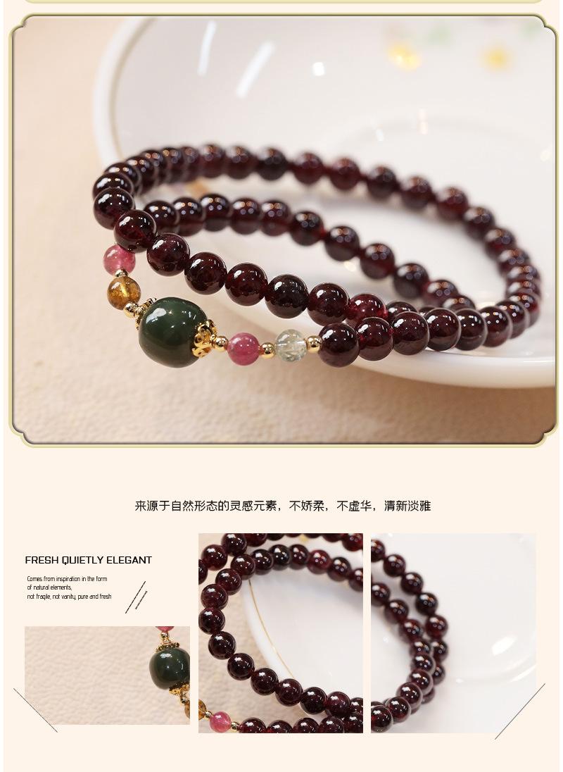 YJCH2052-B0180两圈石榴石手链_06.jpg