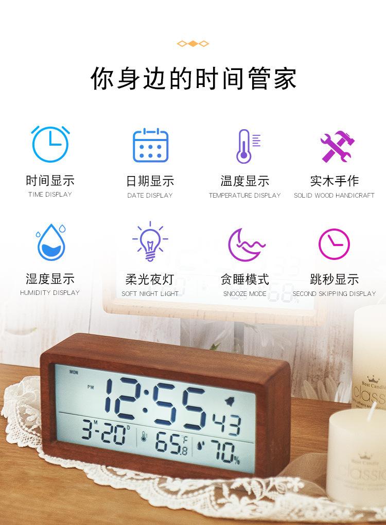 详情页_02
