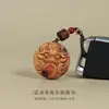 Madera de Azufaifo Rayada Natural Atrae Riqueza Pixiu Amuleto Morado Colgante Token Talismán Llavero de Coche Cadena de Teléfono Accesorio