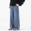 Pantalones vaqueros para hombre, pantalones casuales para hombre, nuevos pantalones rectos holgados, pantalones para hombre, pantalones largos vaqueros juveniles para hombre, pantalones largos para hombre