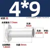 GB873 remache de aluminio cabeza plana grande remache semitubular cabeza semirredonda remache hueco cabeza redonda M2M2.5M3M4M5M6