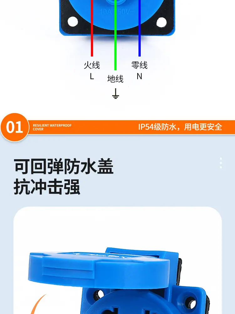 详情页_05.jpg