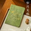 Zao Mo mini Tapa Dura Corazón a Corazón Serie Brillante Bronceado Caligrafía y Caracteres Cuaderno de Mano