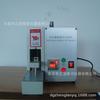 Dongguan fabricante ZL-6025 testador de descoloração por fricção elétrica testador de solidez da cor por fricção elétrica