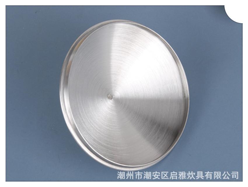 详情11