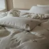 Elegante y Lujoso Juego de Cama Bordado de Cuatro Piezas para Niñas, 60 Hilos, Lyocell Tencel, Lavado a la Piedra, Aspecto Vintage