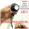 Perilla de control de velocidad de potenciómetro multipropósito, regulador de velocidad para vehículos eléctricos, interruptor para maquinaria agrícola y cortacéspedes.