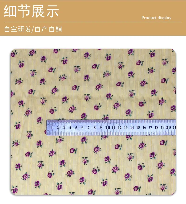 产品实拍
