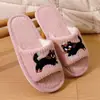 Pantuflas de Peluche para el Hogar de Perro Salchicha Gato, Modelo Nuevo Transfronterizo, de Dedo Abierto, Cálidas para Primavera y Otoño, para Parejas, Hombres y Mujeres, Verano