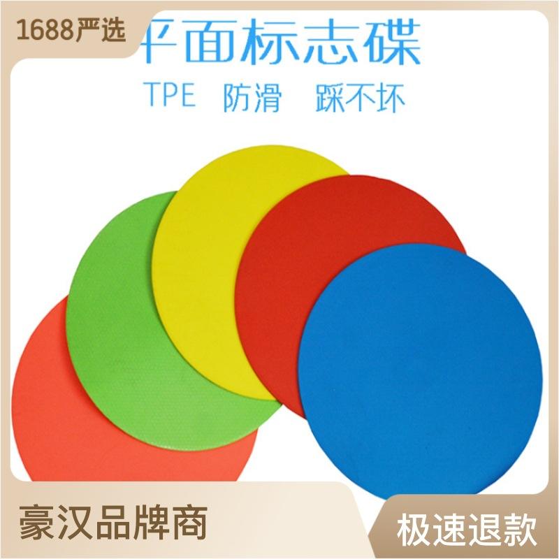31e0abaf-4d9c-44da-ae9d-9c7c97