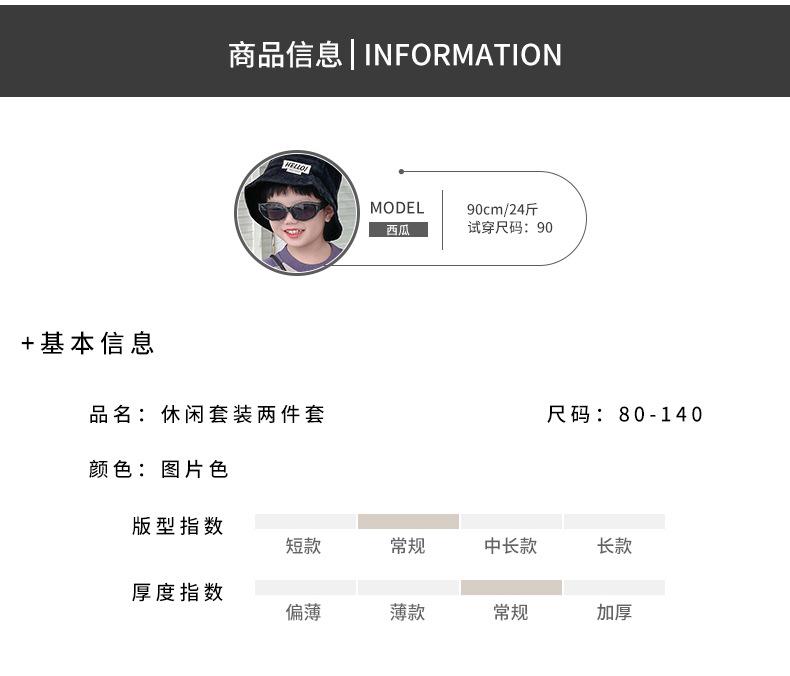 详情_03.jpg