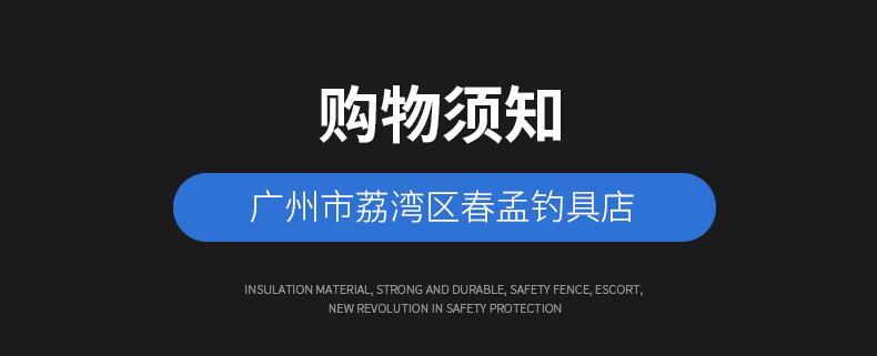 爆款_12