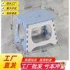 Taburete Plegable de Plástico Engrosado, Silla Mini Portátil para Exteriores para Adultos y Niños, Taburete de Mano para Viajes en Tren