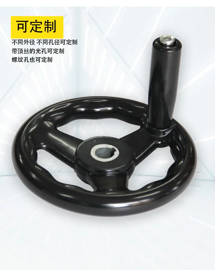 波纹圆轮缘_05