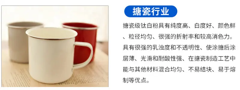 应用3
