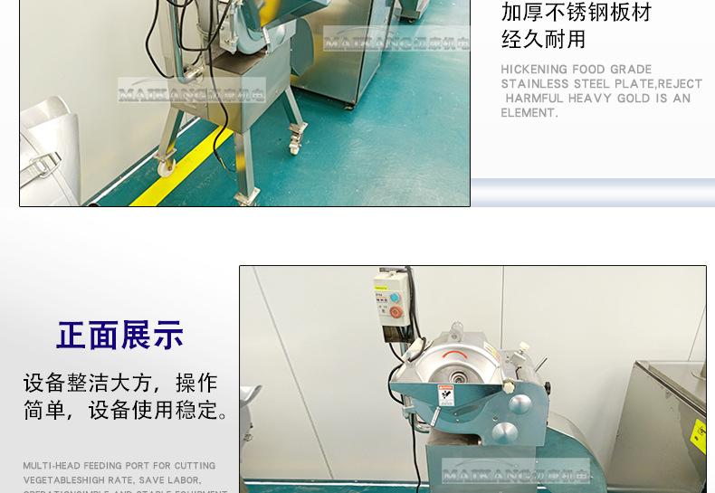 迈康详情_17.jpg