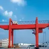 Grúa Portátil de Doble Viga de Magnesio de 50 Toneladas Grúa Pórtico Grande de Doble Viga para Elevación en Muelle de Puerto