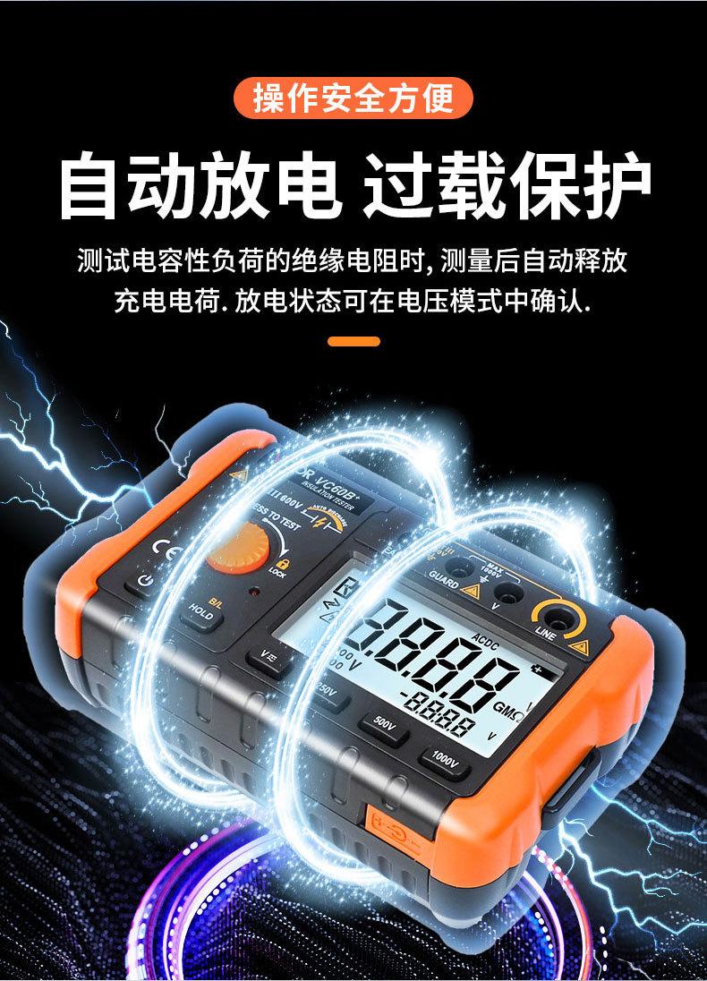xqt_01_10.jpg