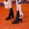 Botas de Moda con Tacón Grueso para Mujer, Tacones Altos, Nuevo Modelo Otoño/Invierno 2026, Punta Fina Ultraelegante con Hebilla Metálica, Tira en T, Botines Cortos Adelgazantes