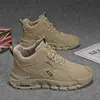 Botas Martin de Caña Alta M861 Zapatos de Seguridad para Trabajo de Moda Zapatos Casuales Retro Deportivos de Moda para Hombre Zapatos de Hombre