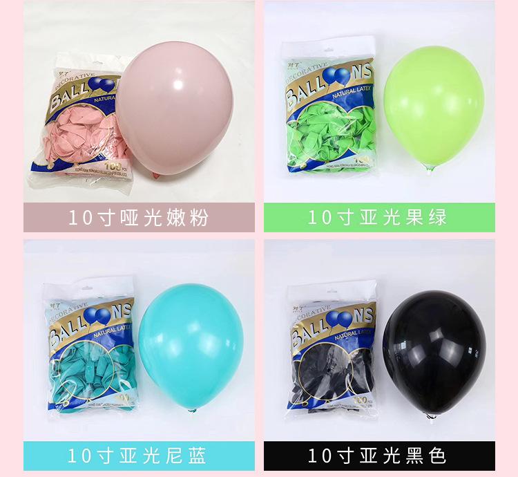 详情_09.jpg