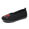 Zapatos de Tela Estilo Nuevo 2026 Old Beijing con Suelas Suaves, Antideslizantes, de Tejido Fly-Knit, Transpirables, Slip-On para Mujeres de Mediana Edad y Mayores