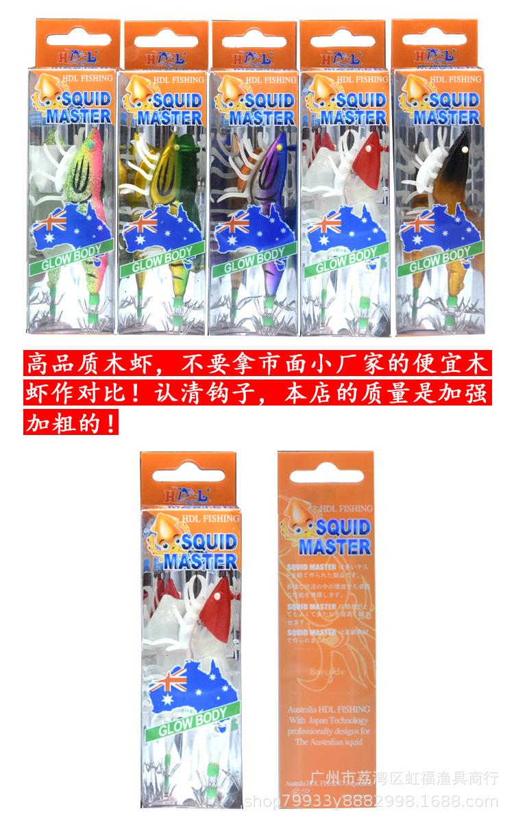 详情.jpg