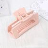 Corea del Sur ins celebridad de Internet clip rectangular temperamento simple horquilla trasera para la cabeza baño recogido clip de tiburón accesorios para el cabello femeninos