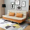 Sofá-cama de tecido tecnológico fácil de limpar, de dupla função, dobrável, multifuncional, para duas ou três pessoas, adequado para salas de estar pequenas, apartamentos e imóveis de aluguel