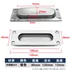 Hebilla de Acero Inoxidable para Puerta Corredera con Manija Oculta Tirador Empotrado para Puerta de Gabinete Tirador Invisible para Muebles de Gabinete Manija Empotrada