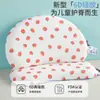Almohada de Silicona para Bebés y Niños Pequeños, Transpirable y Lavable, Almohada Especial de Silicona para la Columna Cervical para Guardería, Almohada de Silicona para Protección de la Columna Vertebral Infantil