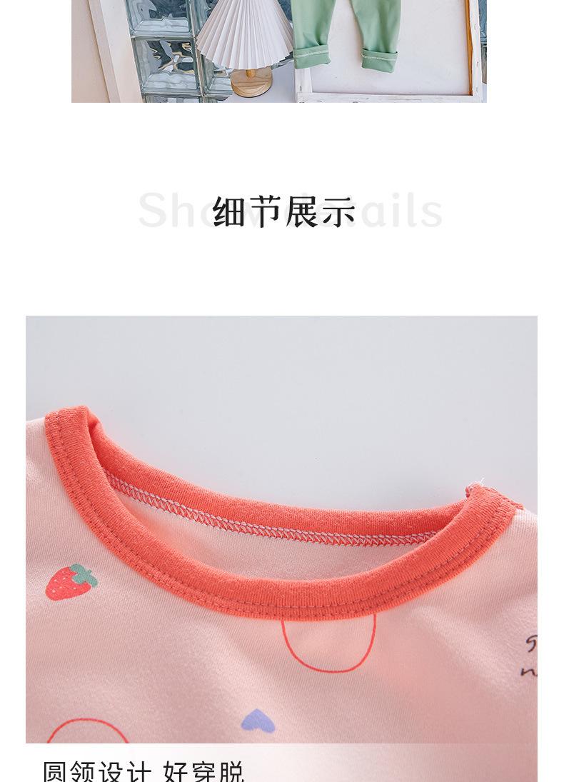 详情_12.jpg